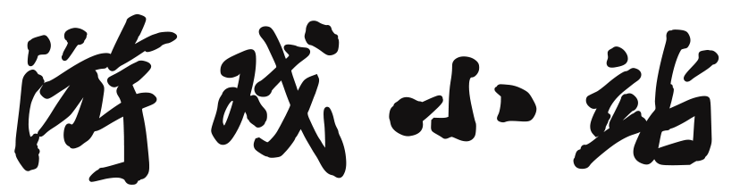智汇云舍